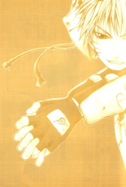 Page 82 of Zecchoushuu  Sono Ni