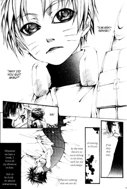 Page 84 of Zecchoushuu  Sono Ni