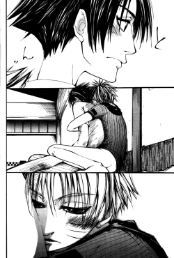 Page 90 of Zecchoushuu  Sono Ni