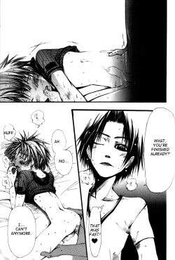 Page 93 of Zecchoushuu  Sono Ni