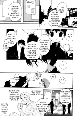 Page 3 of Yukueshirezu no Pleiad | Unknown Whereabouts of the Pleiad