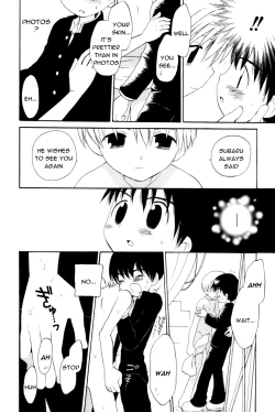 Page 8 of Yukueshirezu no Pleiad | Unknown Whereabouts of the Pleiad