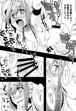 Page 28 of TRAP HAREM