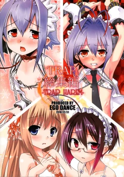 Page 74 of TRAP HAREM