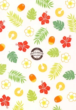 Page 18 of Onaka Zukushi 2