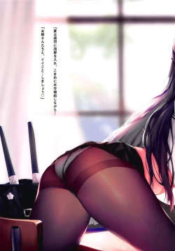 Page 20 of Carnival 18