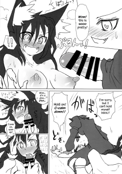 Page 4 of Neko x Wolf. | Cat x Wolf