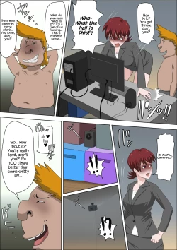 Page 37 of Musuko no Doukyuusei ni Makura Eigyou Monogatari 2