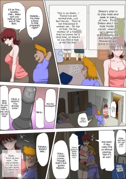 Page 48 of Musuko no Doukyuusei ni Makura Eigyou Monogatari 2