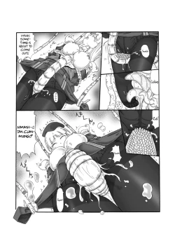 Page 17 of Shokuinshitsu