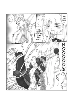 Page 43 of Shokuinshitsu