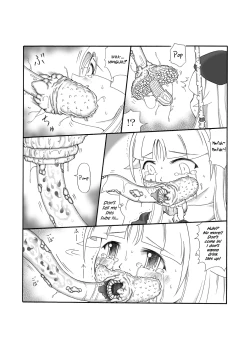 Page 59 of Shokuinshitsu