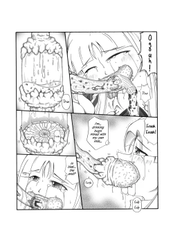 Page 60 of Shokuinshitsu