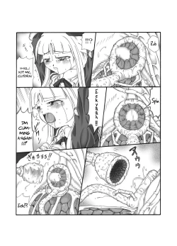 Page 77 of Shokuinshitsu