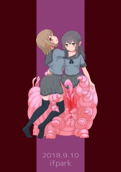 Page 31 of Kanojo wa Watashi o Marunomi Shitai