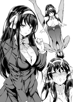 Page 12 of Ano Toki Watashi ga Kakitakatta Onnanoko-tachi 1