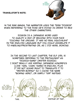 Page 54 of dogeza de oppaimisete tte tanonde mita