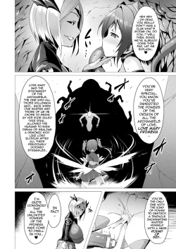 Page 15 of Aisei Tenshi Love Mary | The Archangel of Love, Love Mary Ch. 1-8 part 1