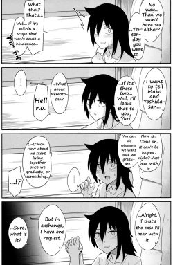 Page 45 of Kokonoe Kazura