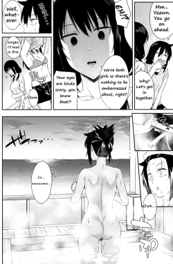 Page 8 of Kokonoe Kazura