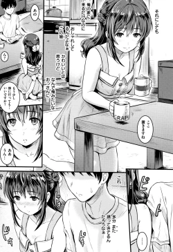 Page 168 of Temptation