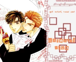 Page 17 of Toshishita no Otokonoko | Younger Boy