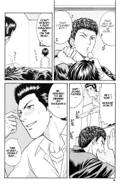 Page 4 of Toshishita no Otokonoko | Younger Boy