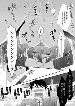 Page 129 of Magazine Cyberia Vol. 114