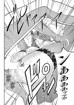 Page 200 of Men's Gold 2018-08