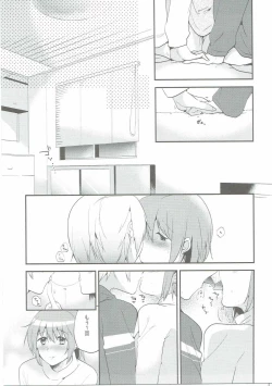 Page 18 of Kamijou Sayaka no Heibon na Nichijou