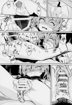 Page 3 of Kimi ga Kawaisugiru kara | That's Because You're Just Too Cute