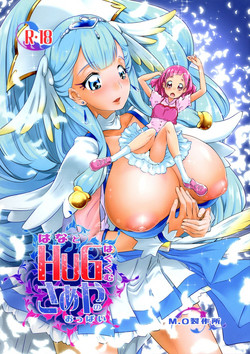 Download Hana to HUG Hagukumu Saaya no Oppai