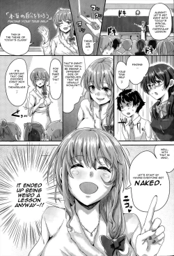 Page 2 of Youkoso Paisen| Welcome graduate