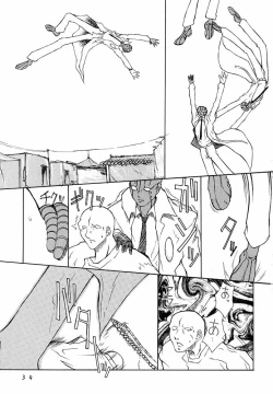 Page 38 of shadow defence ver.18