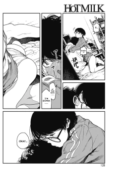 Page 30 of Hikage no Ito
