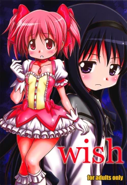 Page 1 of wish