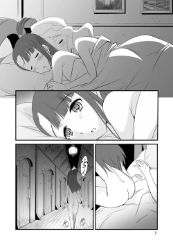 Page 2 of LITTLE WITCH SEX ACADEMIA