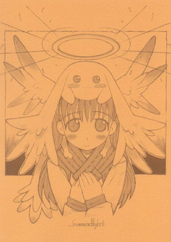 Download Summon Night II