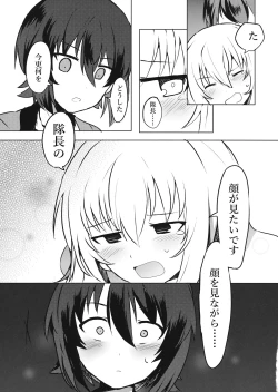 Page 20 of Taichou!? Marie-sama!? Yuriyuri Dokufutsu Sensou desu ka!?