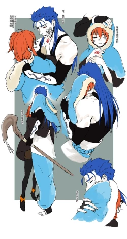 Page 3 of CasGuda ♀