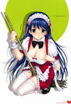 Page 25 of Happoubi Jin Gashuu Hoteri Daiyonmaku