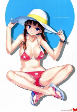 Page 27 of Happoubi Jin Gashuu Hoteri Daiyonmaku