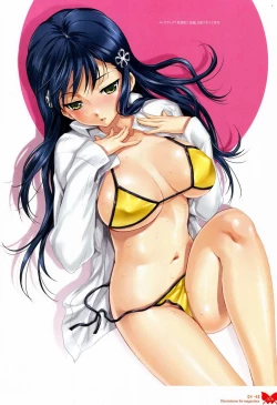 Page 29 of Happoubi Jin Gashuu Hoteri Daiyonmaku