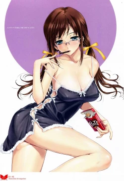 Page 30 of Happoubi Jin Gashuu Hoteri Daiyonmaku