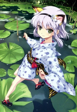 Page 40 of Happoubi Jin Gashuu Hoteri Daiyonmaku