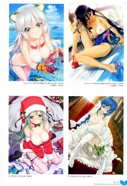 Page 47 of Happoubi Jin Gashuu Hoteri Daiyonmaku