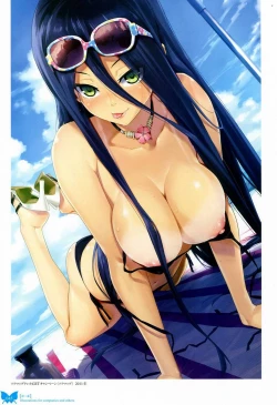 Page 48 of Happoubi Jin Gashuu Hoteri Daiyonmaku