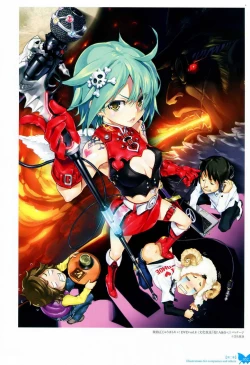 Page 55 of Happoubi Jin Gashuu Hoteri Daiyonmaku