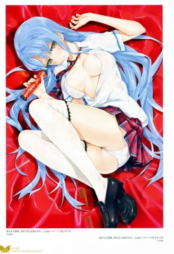 Page 62 of Happoubi Jin Gashuu Hoteri Daiyonmaku