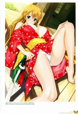 Page 75 of Happoubi Jin Gashuu Hoteri Daiyonmaku